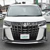 toyota alphard 2022 -TOYOTA--Alphard 3BA-AGH30W--AGH30-0407984---TOYOTA--Alphard 3BA-AGH30W--AGH30-0407984- image 20