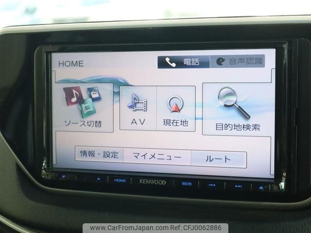 daihatsu move 2015 -DAIHATSU--Move DBA-LA150S--LA150S-0031737---DAIHATSU--Move DBA-LA150S--LA150S-0031737- image 2