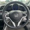 honda cr-z 2010 -HONDA--CR-Z DAA-ZF1--ZF1-1019458---HONDA--CR-Z DAA-ZF1--ZF1-1019458- image 14