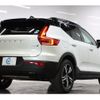 volvo xc40 2020 CFJ1789052 image 2