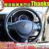 suzuki spacia 2016 CFJ1749610 image 17