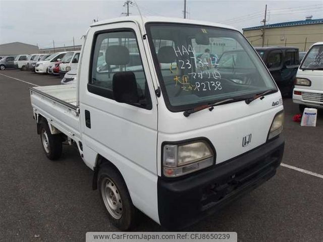 honda acty-truck 1997 20084 image 1