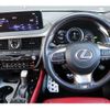 lexus rx 2020 quick_quick_6AA-GYL25W_GYL25-0023053 image 3