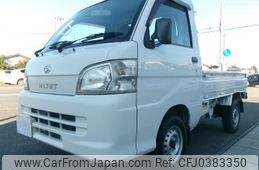 daihatsu hijet-truck 2013 -DAIHATSU--Hijet Truck EBD-S211P--S211P-0225958---DAIHATSU--Hijet Truck EBD-S211P--S211P-0225958-