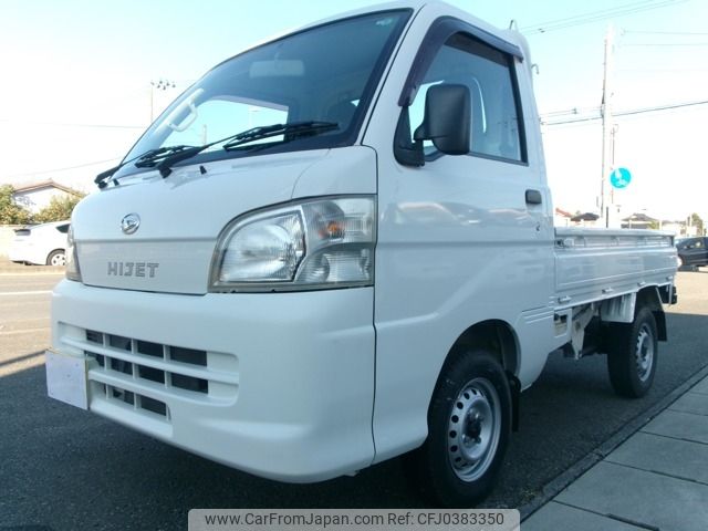 daihatsu hijet-truck 2013 -DAIHATSU--Hijet Truck EBD-S211P--S211P-0225958---DAIHATSU--Hijet Truck EBD-S211P--S211P-0225958- image 1