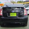 toyota prius 2015 -TOYOTA--Prius DAA-ZVW30--ZVW30-5763157---TOYOTA--Prius DAA-ZVW30--ZVW30-5763157- image 8