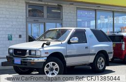 isuzu mu 1998 quick_quick_KD-UCS69DWM_UCS69DW-7111598
