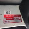 honda acty-truck 1996 No5392 image 23
