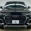 audi q5 2022 quick_quick_3CA-FYDTPS_WAUZZZFY8N2110818 image 14