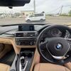 bmw 3-series 2014 -BMW 【北見 300ﾅ6738】--BMW 3 Series 3X28--0DZ22834---BMW 【北見 300ﾅ6738】--BMW 3 Series 3X28--0DZ22834- image 13