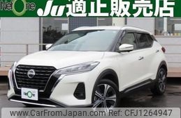 nissan kix 2020 quick_quick_6AA-P15_P15-002337