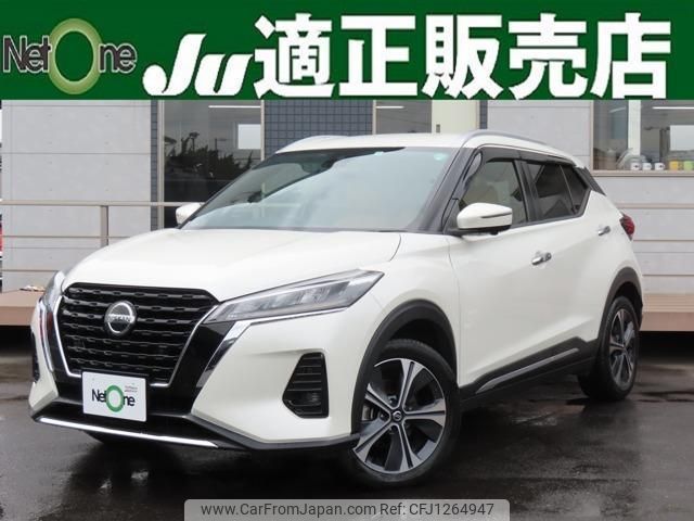 nissan kix 2020 quick_quick_6AA-P15_P15-002337 image 1