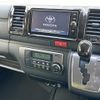 toyota regiusace-van 2017 CFJ1661949 image 21