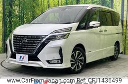 nissan serena 2020 -NISSAN--Serena DAA-GFC27--GFC27-189235---NISSAN--Serena DAA-GFC27--GFC27-189235-