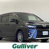 toyota voxy 2017 -TOYOTA--Voxy DAA-ZWR80W--ZWR80-0290969---TOYOTA--Voxy DAA-ZWR80W--ZWR80-0290969- image 1