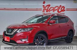 nissan x-trail 2022 quick_quick_5BA-NT32_NT32-618942