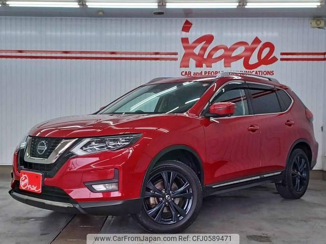 nissan x-trail 2022 quick_quick_5BA-NT32_NT32-618942 image 1