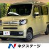 honda n-van 2022 CFJ9199648 image 1