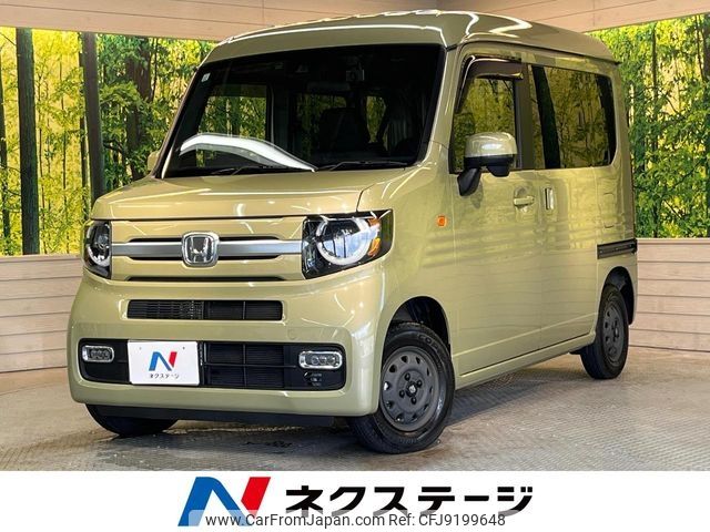 honda n-van 2022 CFJ9199648 image 1
