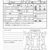 subaru legacy-touring-wagon 2010 CFJ1727917 image 17