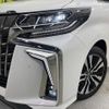 toyota alphard 2022 -TOYOTA--Alphard 3BA-AGH30W--AGH30-0435932---TOYOTA--Alphard 3BA-AGH30W--AGH30-0435932- image 13