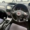 subaru impreza-wrx 2007 CFJ1760656 image 17