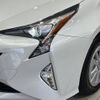 toyota prius 2016 -TOYOTA--Prius DAA-ZVW50--ZVW50-6018351---TOYOTA--Prius DAA-ZVW50--ZVW50-6018351- image 12