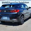 bmw x2 2019 -BMW--BMW X2 3BA-YH20--WBAYH520005P01059---BMW--BMW X2 3BA-YH20--WBAYH520005P01059- image 8