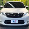 toyota harrier 2016 -TOYOTA--Harrier DBA-ZSU60W--ZSU60-0098505---TOYOTA--Harrier DBA-ZSU60W--ZSU60-0098505- image 15