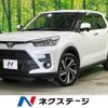 toyota raize 2019 CFJ1211742 image 1