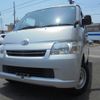toyota townace-van 2020 YAMAKATSU_S402M-0089206 image 1