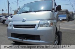 toyota townace-van 2020 YAMAKATSU_S402M-0089206