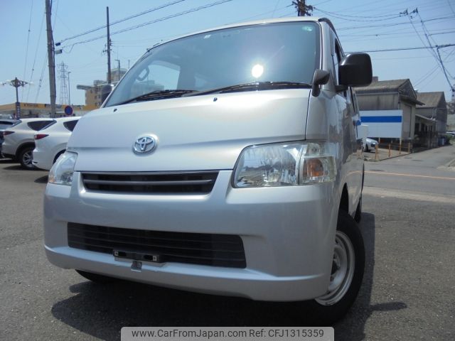 toyota townace-van 2020 YAMAKATSU_S402M-0089206 image 1
