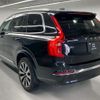 volvo xc90 2022 CFJ1647992 image 9