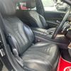 mercedes-benz s-class 2013 CFJ1698607 image 6