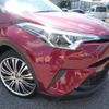 toyota c-hr 2017 -TOYOTA--C-HR ZYX10--2074998---TOYOTA--C-HR ZYX10--2074998- image 2