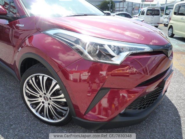 toyota c-hr 2017 -TOYOTA--C-HR ZYX10--2074998---TOYOTA--C-HR ZYX10--2074998- image 2