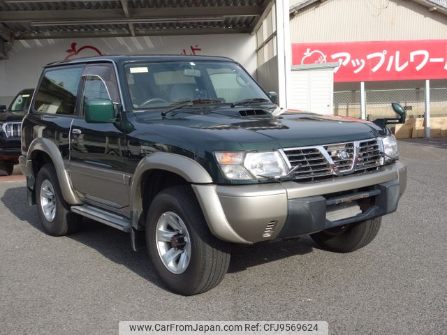 nissan safari 1998 24010609 image 1