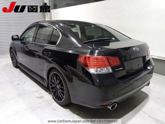 subaru legacy-b4 2009 -SUBARU--Legacy B4 BM9--002477---SUBARU--Legacy B4 BM9--002477- image 2