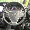 toyota noah 2017 -TOYOTA--Noah DBA-ZRR80W--ZRR80-0347998---TOYOTA--Noah DBA-ZRR80W--ZRR80-0347998- image 12