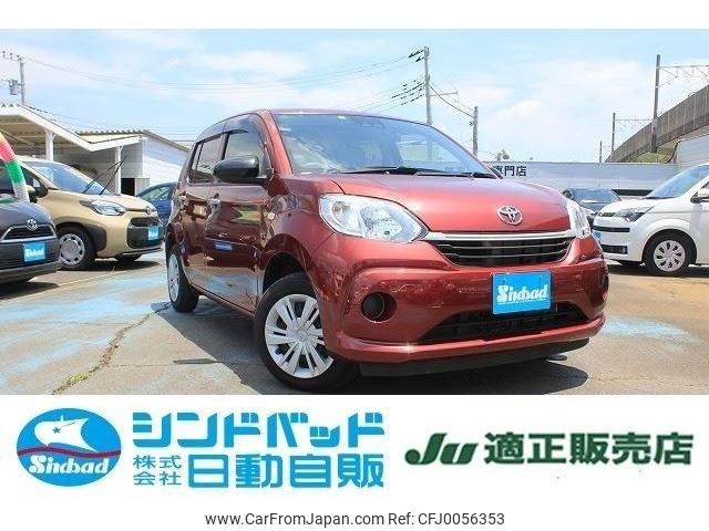 toyota passo 2022 -TOYOTA 【船橋 500ｽ6494】--Passo M700A--0219510---TOYOTA 【船橋 500ｽ6494】--Passo M700A--0219510- image 1