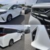toyota alphard 2023 quick_quick_6AA-AAHH40W_AAHH40-4001112 image 4