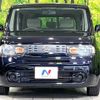 nissan cube 2012 CFJ1709201 image 15