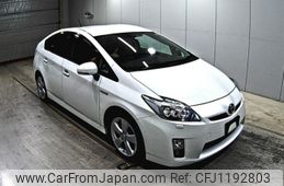 toyota prius 2010 -TOYOTA--Prius ZVW30-1150047---TOYOTA--Prius ZVW30-1150047-