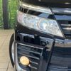 toyota voxy 2016 quick_quick_ZRR80W_ZRR80-0228654 image 13