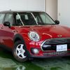 mini mini-others 2016 -BMW 【名変中 】--BMW Mini LR20--02E72290---BMW 【名変中 】--BMW Mini LR20--02E72290- image 24