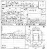 toyota ractis 2005 -TOYOTA--Ractis NCP100-0018580---TOYOTA--Ractis NCP100-0018580- image 3