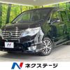 nissan serena 2014 -NISSAN--Serena DAA-HFC26--HFC26-202451---NISSAN--Serena DAA-HFC26--HFC26-202451- image 1