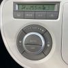 daihatsu mira-cocoa 2014 CFJ1597423 image 7