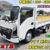 isuzu elf-truck 2023 CFJ1543761 image 4